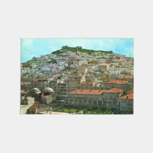 1968 Nevşehir Genel Görünüş Kartpostal