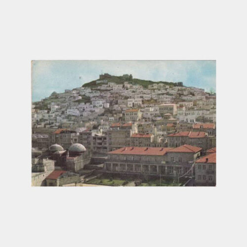 1975 Nevşehir Genel Görünüş Kartpostal