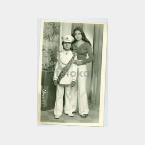 1964 Sünnet Çocuğu Stüdyo Fotoğraf