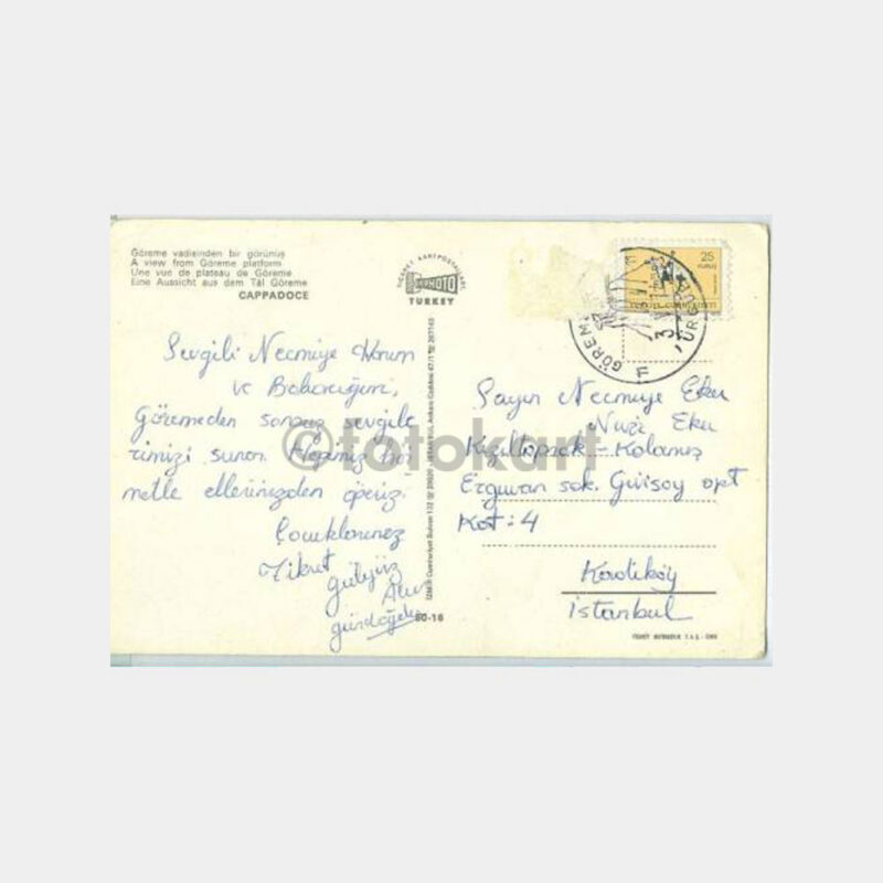 1975 Meryemana-Efes Turistik Damgalı Kartpostal - Görsel 2