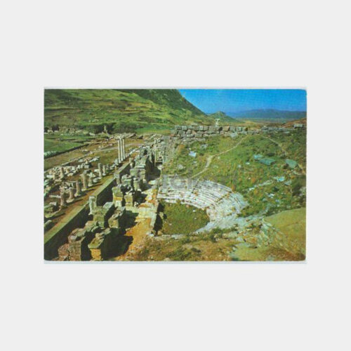 1990 Tarihi Köy Evi Turistik Görünüş Kartpostal