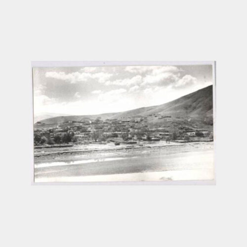 1950 Kütahya Köyleri Konulu Fotoğraf