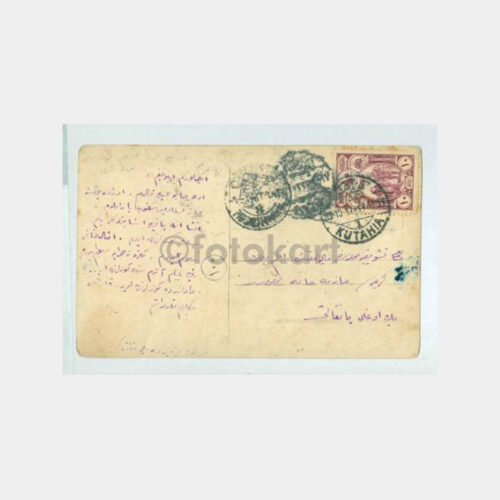 1917 Kütahya Posta Damgalı Fantazi Kartpostal