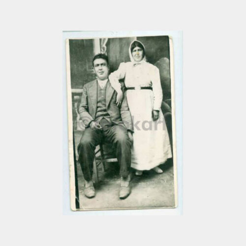 1928 Aile Görünüş Fotoğraf