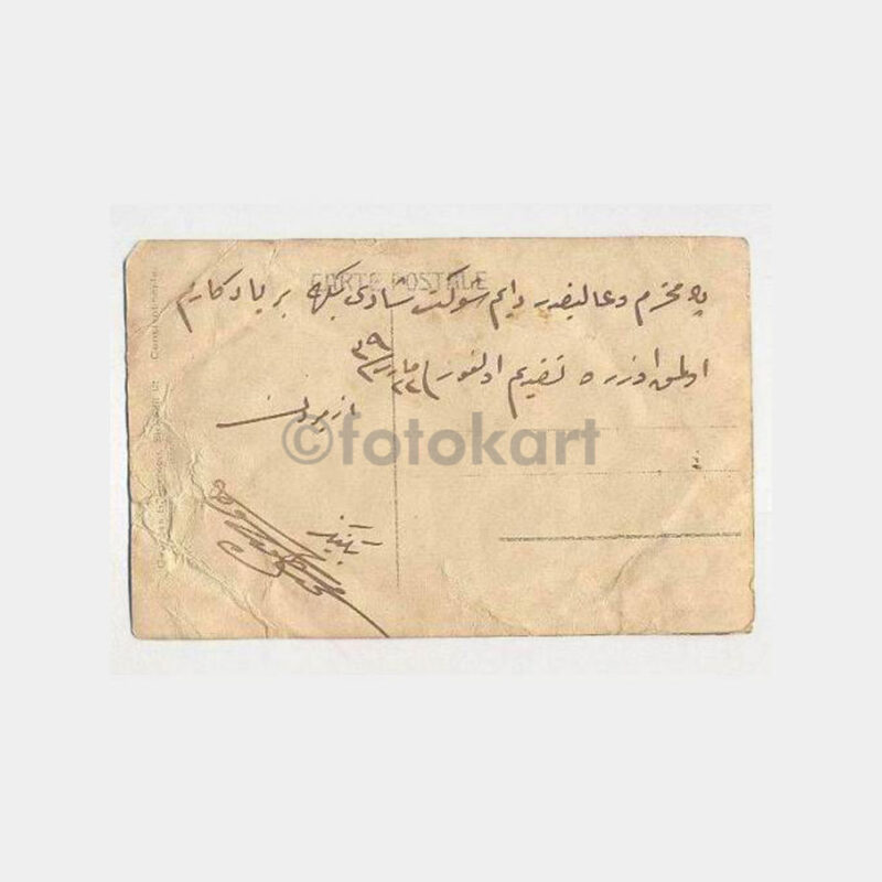 1922 Asker Nadir Fotoğraf - Görsel 2