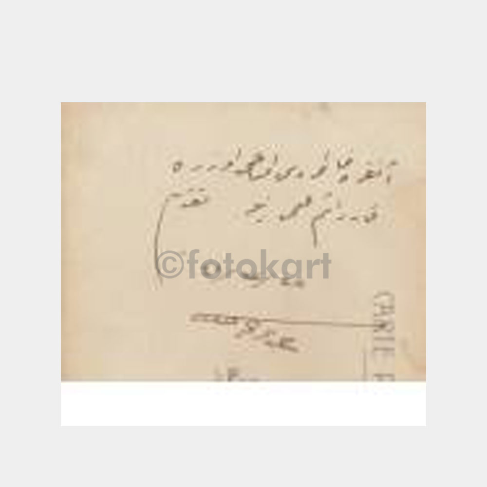 1926 Asker Subay Stüdyo Fotoğraf - Görsel 2
