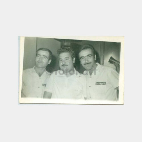 1971 Beyazıt Marmara Lokal Konulu Fotoğraf