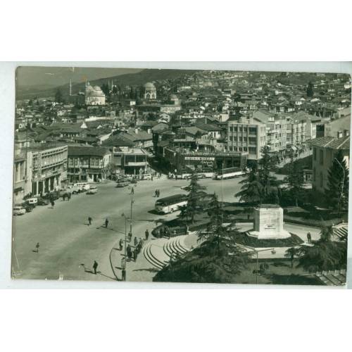 1964 Bursa Hükümet Meydanı Görünüş Fotoğraf