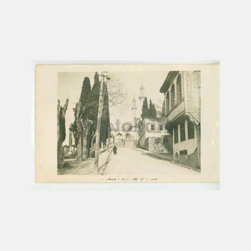 1926 Bursa Emirsultan Görünüş Kartpostal