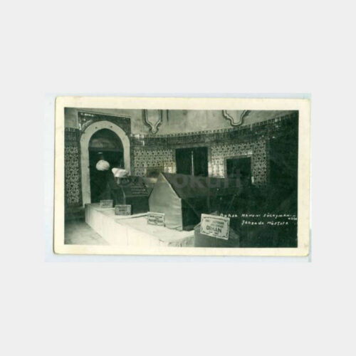 1930 Bursa Şehzade Mustafa Türbesi Kartpostal