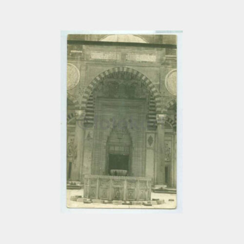 1930 Bursa Ulucami Kapısı Şadırvan Fotoğraf