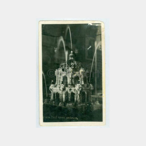 1949 Bursa Yeşilcami Şadırvan -Meclis Damgalı- Kartpostal