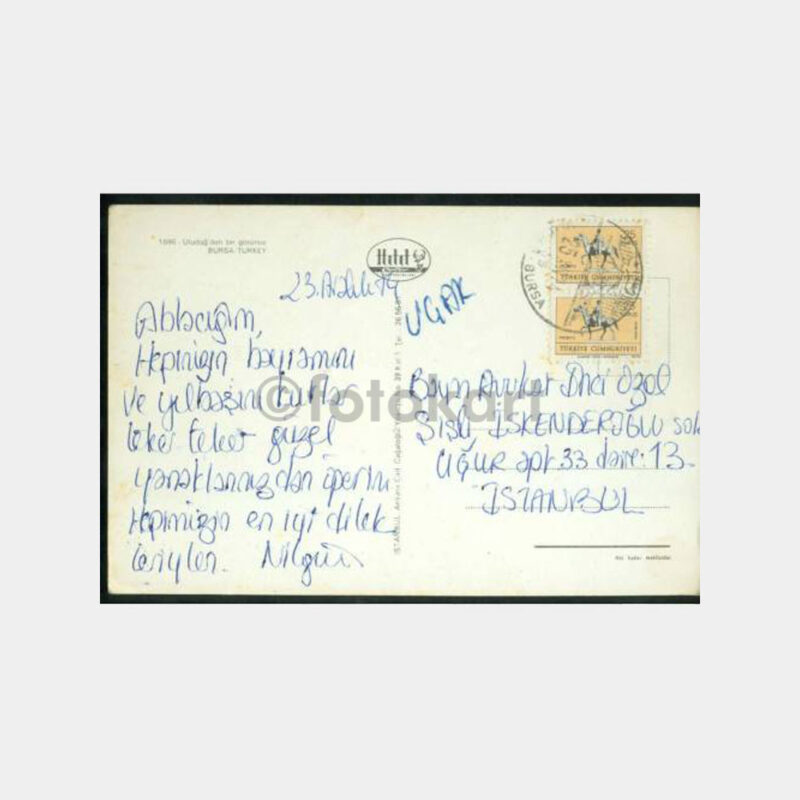 1974 Bursa Uludağ - Beceren Otel Önü Kayakçılar Kartpostal - Görsel 2