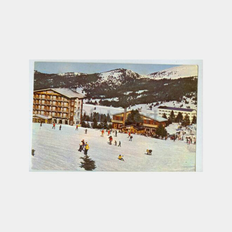 1974 Bursa Uludağ - Beceren Otel Önü Kayakçılar Kartpostal
