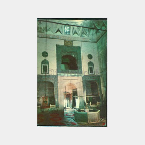 1975 Bursa Yeşil Camii İçi Görünüş Kartpostal