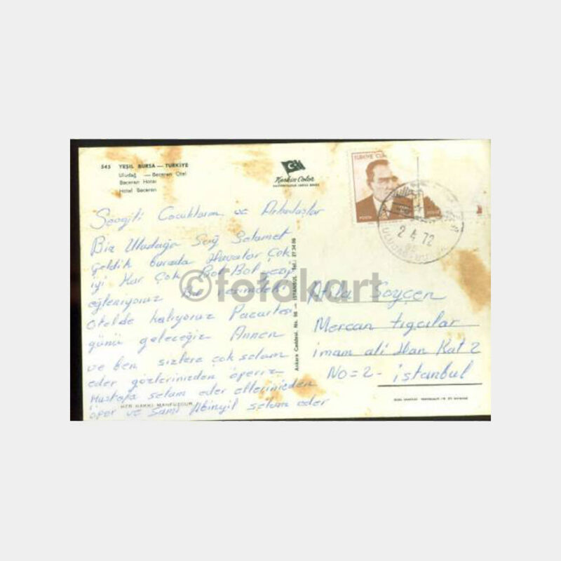 1971 Bursa Uludağ - Beceren Otel Görünüş Kartpostal - Görsel 2