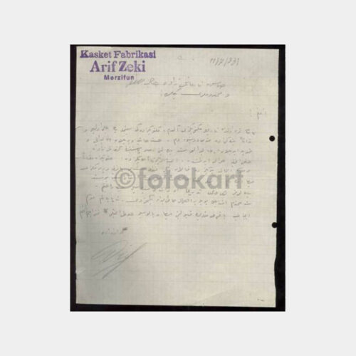 1931 Kasket Fabrikası - Arif Zeki Yazısı