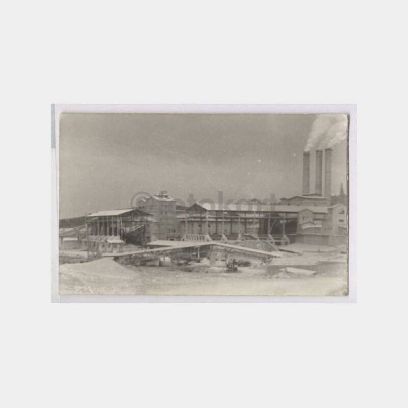 Bir Çimento Fabrikası Görünüş Fotoğraf