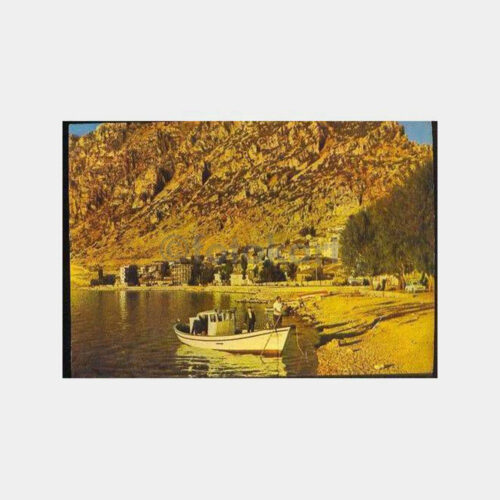 Isparta Eğirdir Gölü Kartpostal