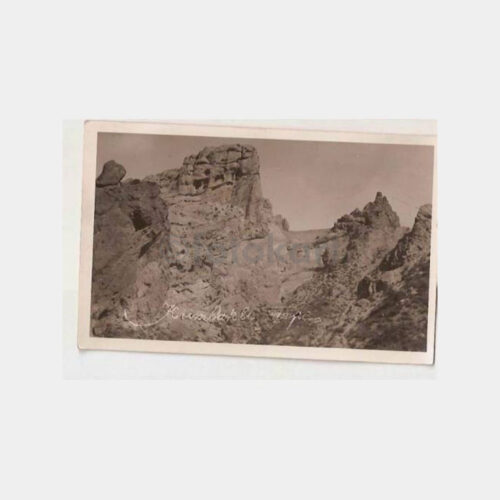 Isparta Kumdanlıtepe Boğazı Fotokart