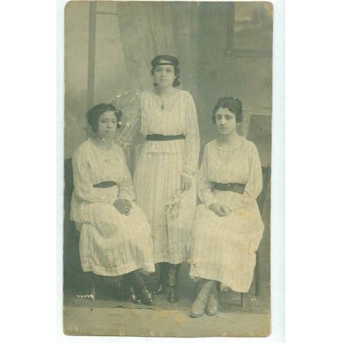 1920 Foto Resna - Kadınlar Stüdyo Fotoğraf