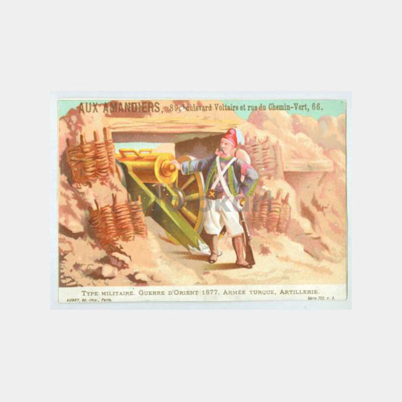 1877 Türk Savaşı - Fransa Çizim Reklam Kartpostal - Görsel 2