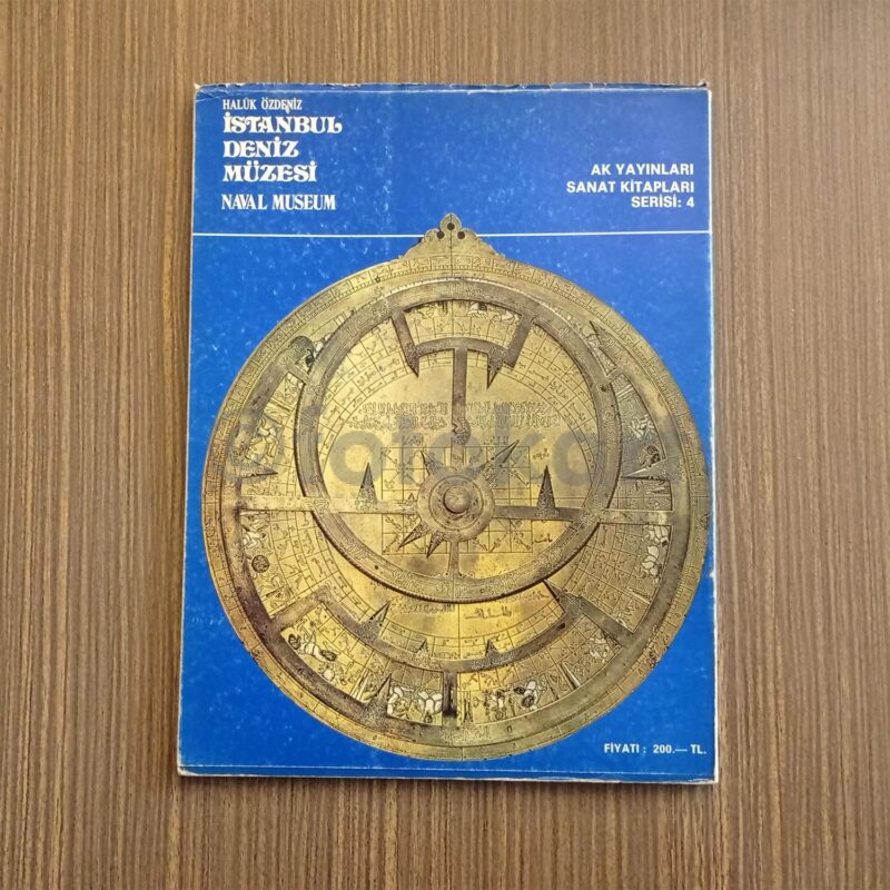 İstanbul Deniz Müzesi - Haluk Özdeniz - Görsel 4