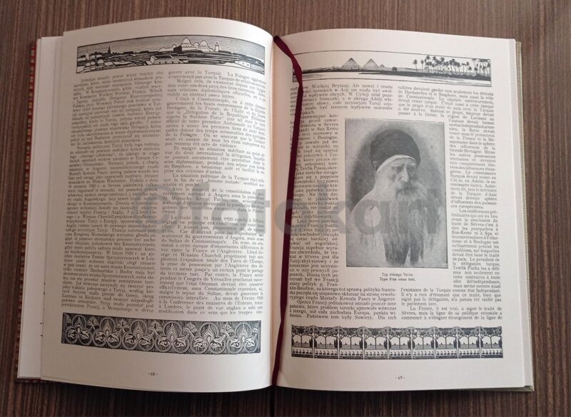 Lehistan - Polonya Sanayi ve Türkiye Resimli Mecmua 1924, Tıpkı Basım - Görsel 2