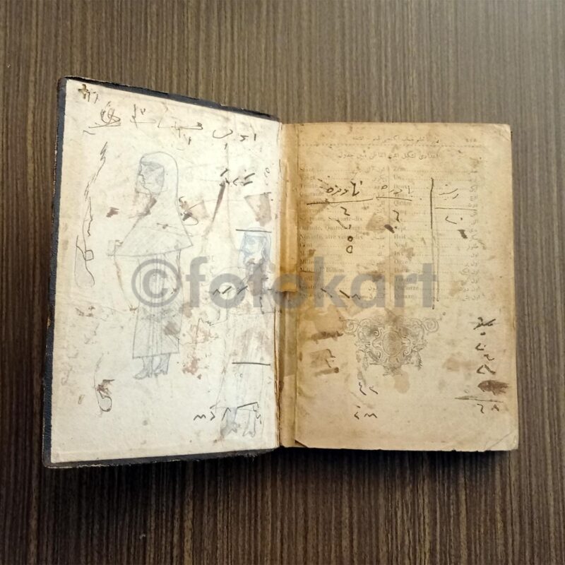 Osmanlıca Matematik Kitabı - Görsel 3