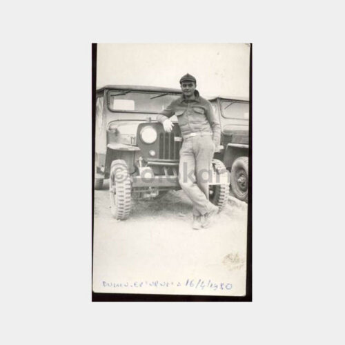 1980 Askeri Araç Konulu Fotoğraf