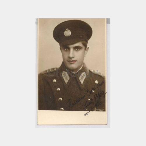 1936 Maltepe Lisesi Askeri Öğrencisi Fotoğraf