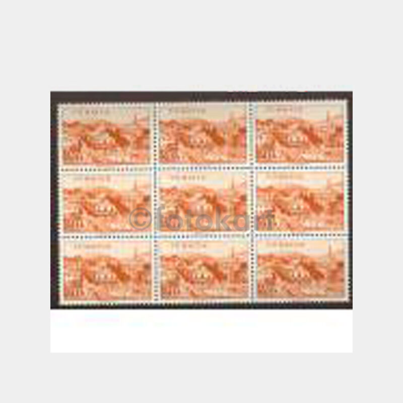 1960 Aydın - Altılı Blok Memleket Seri 5-20 Kr Pul - Görsel 2