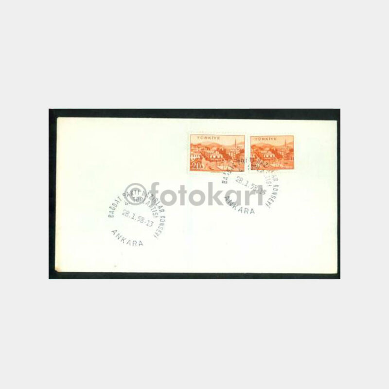 1958 Bağdat Paktı - Aydın Pullu 28.01.1958 FDC