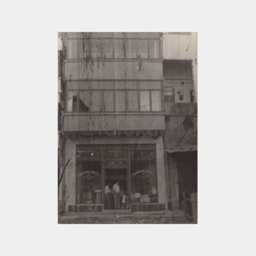 1960 Yarangümeli Tekstil Konulu Fotoğraf