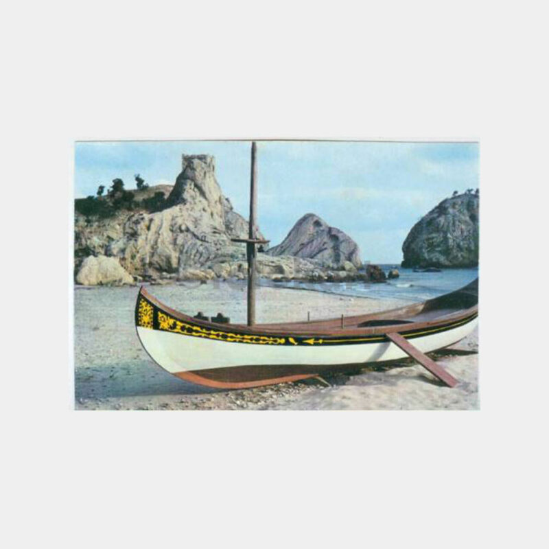1965 Şile Kayalık ve Bir Kayık Görünüş Kartpostal