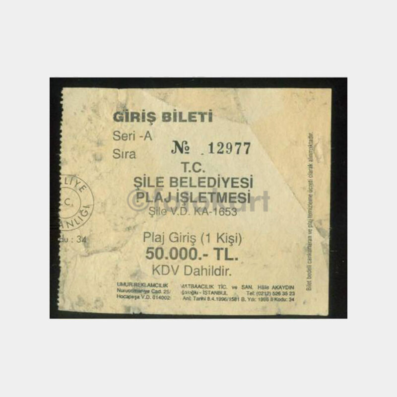 1996 Şile Plajı Giriş Bileti