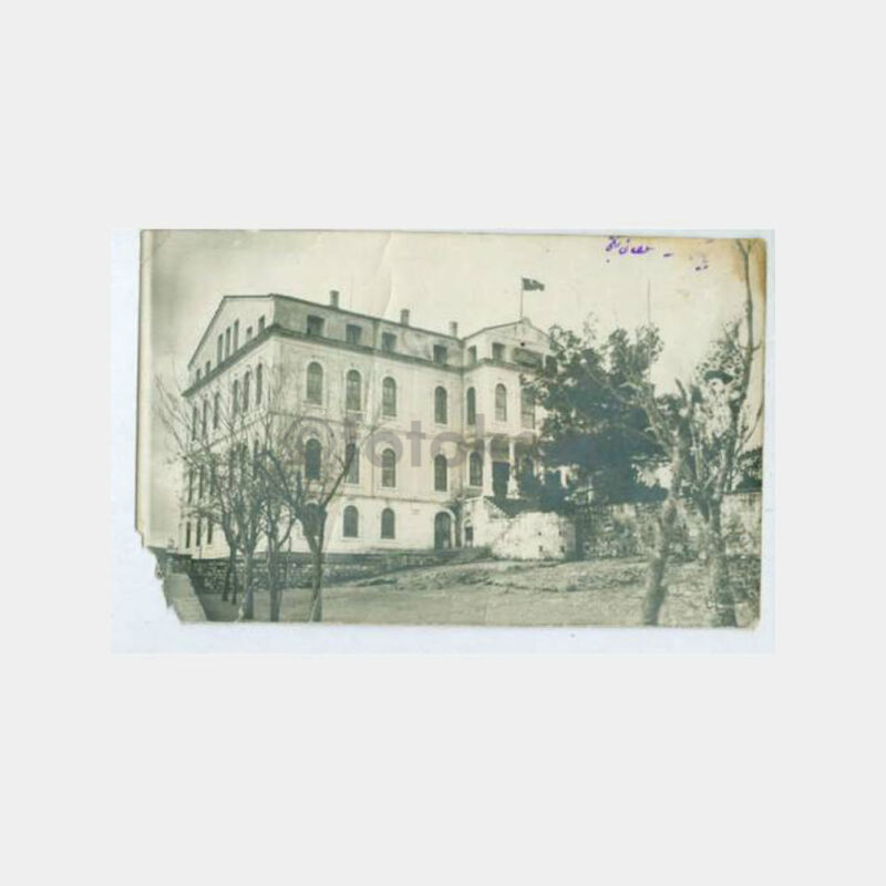 1913 Balıkesir Sultanisi Mektebi Damgalı Kartpostal