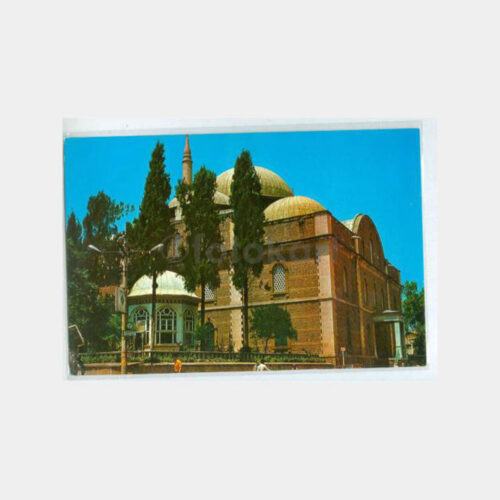 1975 Balıkesir Paşa Camii Görünüş Kartpostal