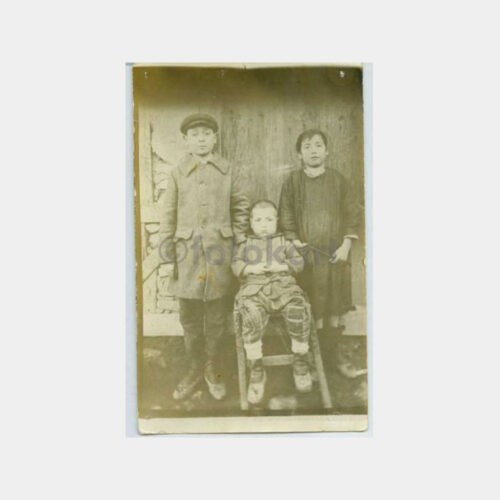 1929 Çocuklar Görünüş Fotoğraf