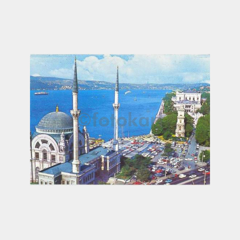 Dolmabahçe Camii -Ters Baskı- Görünüş Kartpostal