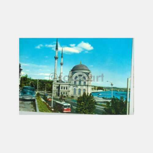 1975 Dolmabahçe - Troleybüs Görünüş Kartpostal