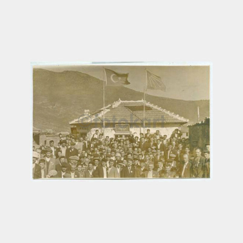 1940 Menemen Türkelli CHP Ocağı Fotoğraf