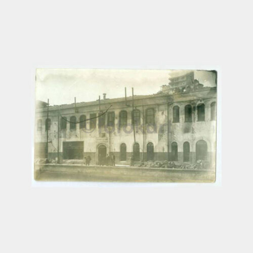 1926 Tophane Binaları Tamirat Konulu Fotoğraf