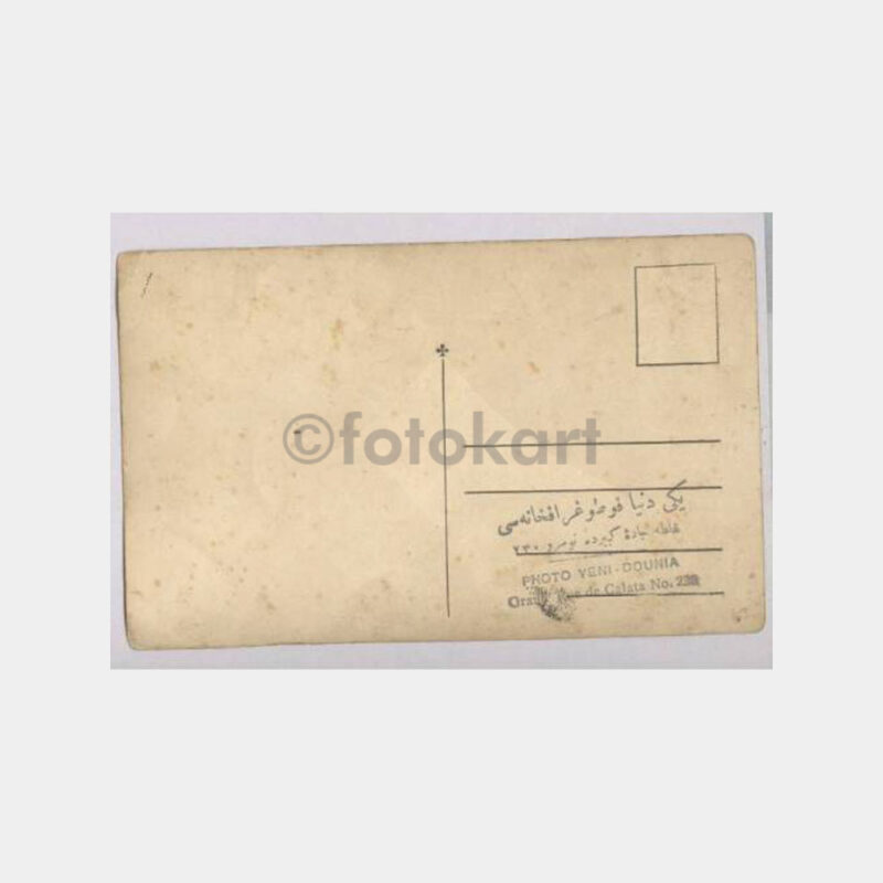 Foto Yenidünya Bahriyeli Fotoğraf - Görsel 2
