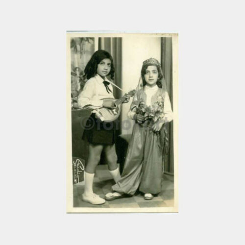 1964 Çocuk Görünüş - Stüdyo Fotoğraf