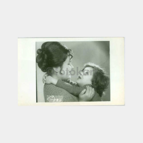 1964 Çocuk Görünüş - Stüdyo Fotoğraf