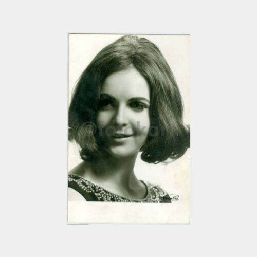 1971 Stüdyo Taç - Güzel Kadın Portre Fotoğraf