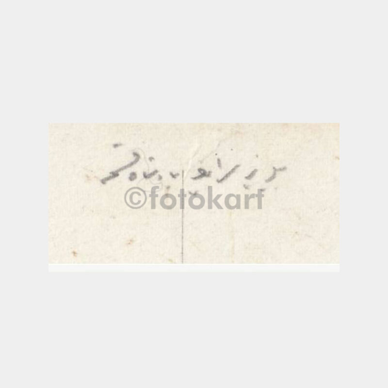 1940 Anadolu Şehir Foto Hakkı Nadir Fotokart - Görsel 3