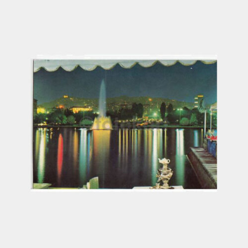 1978 Ankara Park Gece Görünüş Kartpostal