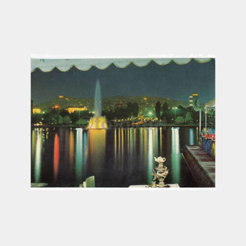 1975 Ankara Gençlik Parkı Gece Görünüş Kartpostal